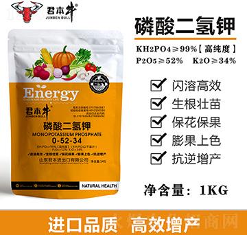 1kg��������0-52-34-����ţ