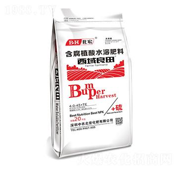 含腐植酸水溶肥料4-0-45+TE-西域良田（紅）-北宏