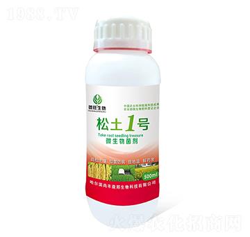 ΢�������-����1̖(h��o)-���S���