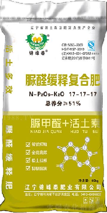 ��ȩ��ጏͺϷ�17-17-17-�\��̩