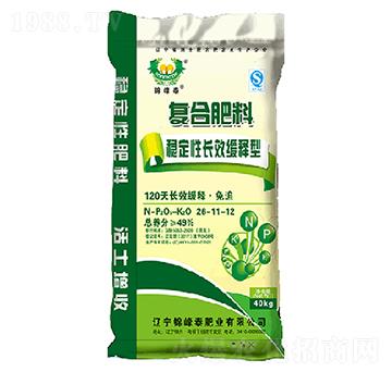 ��(w��n)�����LЧ����͏ͺϷ���26-11-12-�\��̩