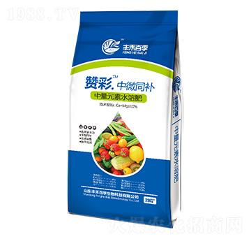 ��΢ͬ�a����Ԫ��ˮ�ܷ�-ٝ��-�S�̰ټ�