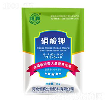 �����13.5-0-5-��������