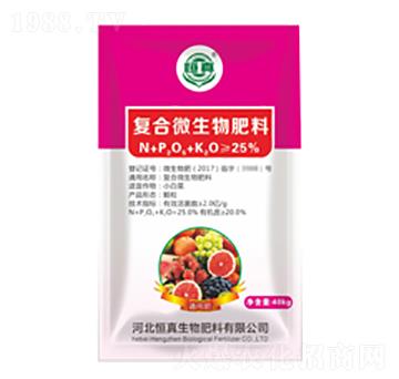 ��ɫ���b�ͺ�΢�������-��������