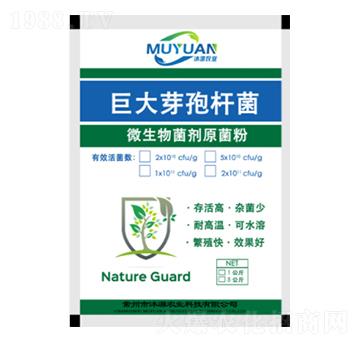 �޴�ѿ�ߗU��-��Դ�r(n��ng)�I(y��)