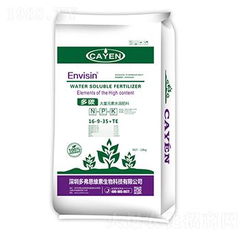 ��̼������Ԫ��ˮ�ܷ�16-9-35+TE-�ล���S��