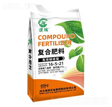 ��(f��)�Ϸ���16-5-21-�t��-���Ѓ�(y��u)�x