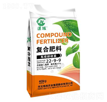 �ͺϷ���22-9-9-�t��-���Ѓ�(y��u)�x