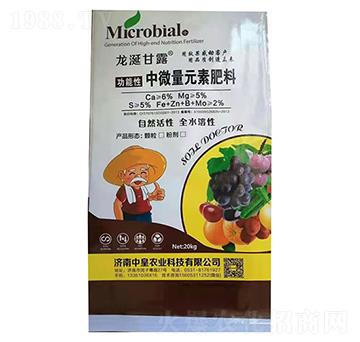 ��������΢��Ԫ�ط���-���Ѹ�¶-�л��r�I(y��)