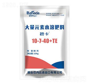 ����ʹ���Ԫ��ˮ�ܷ�10-7-40+TE-�̿�-�̓��_