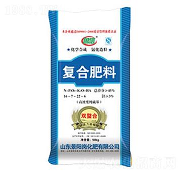 �\�����(f��)�Ϸ�16-7-22-��ꖍ�