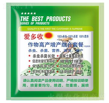 ����߮a�M���ײ�-�۶���-��ɂ��I(y��)