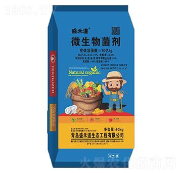 45%΢�������-ʢ�̵�