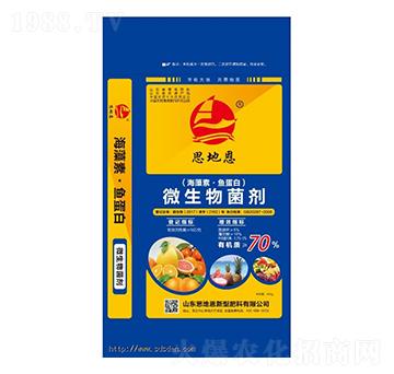 �������~(y��)����΢�������-˼�ض�