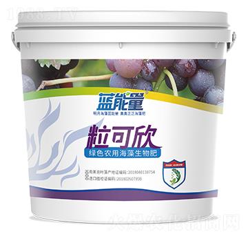 �Gɫ�r(n��ng)�ú��������-�{(l��n)����