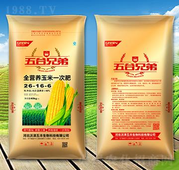 ȫ�I(y��ng)�B(y��ng)����һ�η�26-16-6-�֝����S