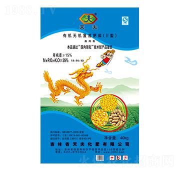 ͨ�����ЙC(j��)�o�C(j��)��(f��)�����11-14-10-���