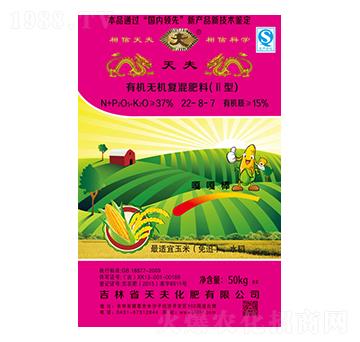 �ЙC(j��)�o�C(j��)��(f��)���22-8-7-���