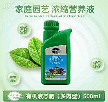 �����ͼ�ͥ�@ˇ��s�I(y��ng)�B(y��ng)Һ-ïʢ����