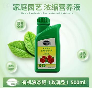 õ���ͼ�ͥ�@ˇ��s�I(y��ng)�B(y��ng)Һ-ïʢ����