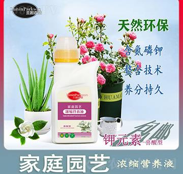 ��ͥ�@ˇ�Ԫ��-ϲ���͝�s�I(y��ng)�B(y��ng)Һ-ïʢ����