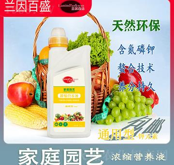 ��ͥ�@ˇ�Ԫ��-ͨ���͝�s�I(y��ng)�B(y��ng)Һ-ïʢ����