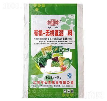 �ЙC-�o�C�ͻ����9-3-3-�L��ʘI(y��)