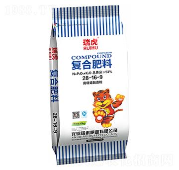 ��(f��)�Ϸ���28-16-9-�𻢷ʘI(y��)