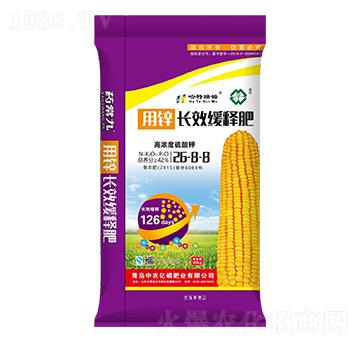 �LЧ��ጷ�26-8-8-���r(n��ng)�|��