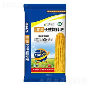 40kg�LЧ��ጷ�26-8-8-���r(n��ng)�|��