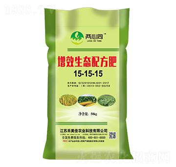 50kg��Ч���B(t��i)�䷽��15-15-15-����ͬ-�������r�I(y��)