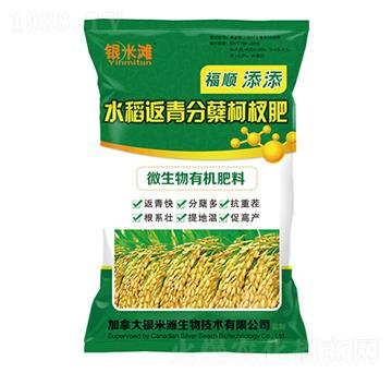 �������ˮ��������Y��辷�-�y�מ�����