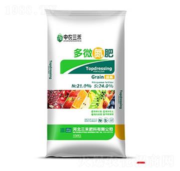 ��΢����-���r(n��ng)����