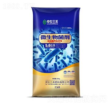 40kg微生物菌劑-中農(nóng)三禾