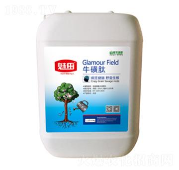 ������-ħ��Һ��