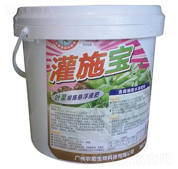 �~��Һ��-��ʩ��-�r������