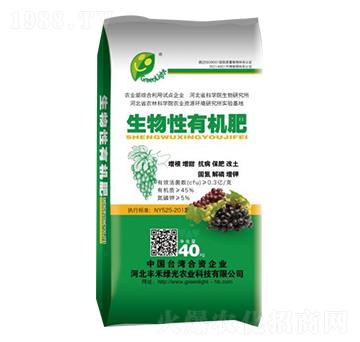 ���ь�(zhu��n)���������ЙC(j��)��-�S�̾G��