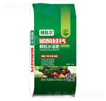 ̼ø���}�w��ˮ�ܷ�-�G