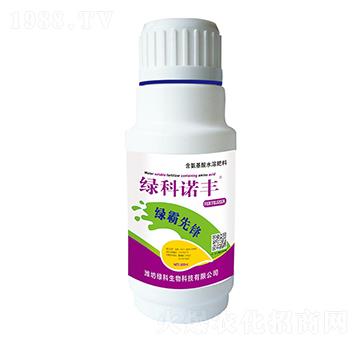 綠霸先鋒含氨基酸水溶肥料-綠科諾豐-綠科生物