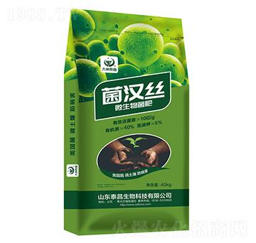 ΢�������-���h�z-̩������