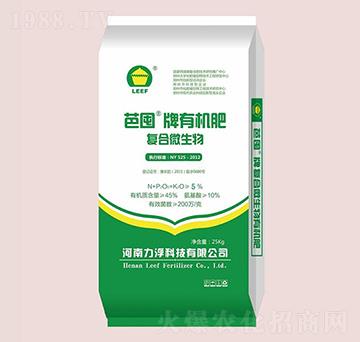 25kg�ͺ�΢�����ЙC��-�Ŷ�-�����Ƽ�