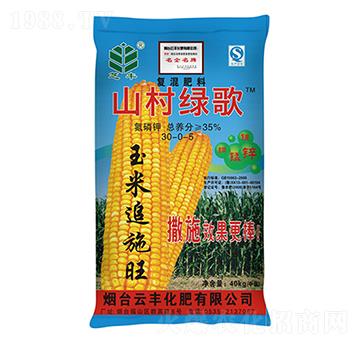 ����׷ʩ��30-0-5-ɽ��G��-���S����