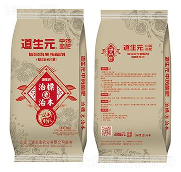 �ͺ�΢�������-����Ԫ