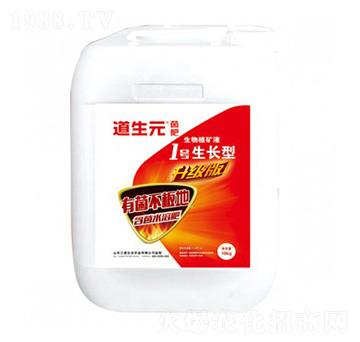 ����ˮ�ܷ�-����Ԫ1̖