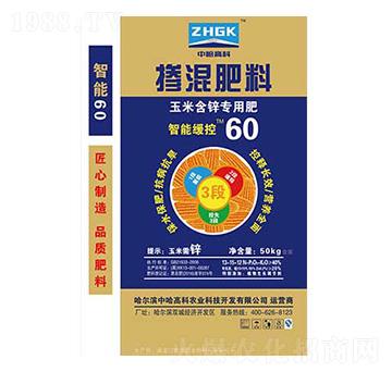 ���׺��\���Ó������-�й��߿�