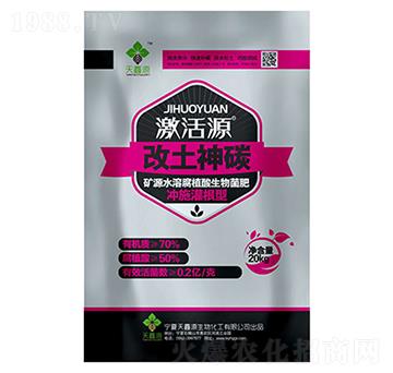 ���������ޏ͌���-����Դ-����Դ