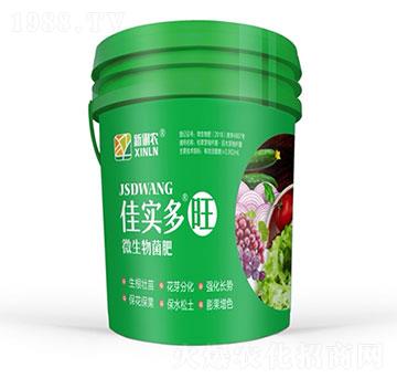 ΢�������-�ь�(sh��)��-�����r(n��ng)