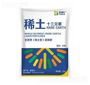 15gϡ��ʮ��Ԫ��-�����r(n��ng)