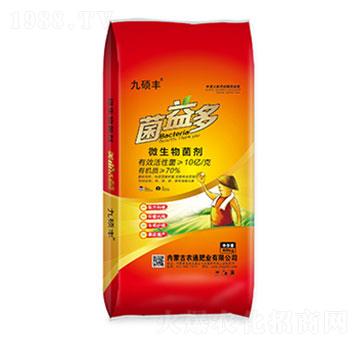 ΢�������-�����-�r(n��ng)ͨ�ʘI(y��)