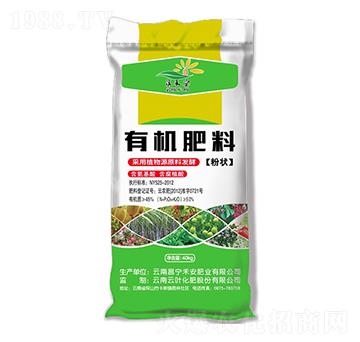 經(jīng)濟(jì)林木專用有機(jī)肥-禾安肥業(yè)